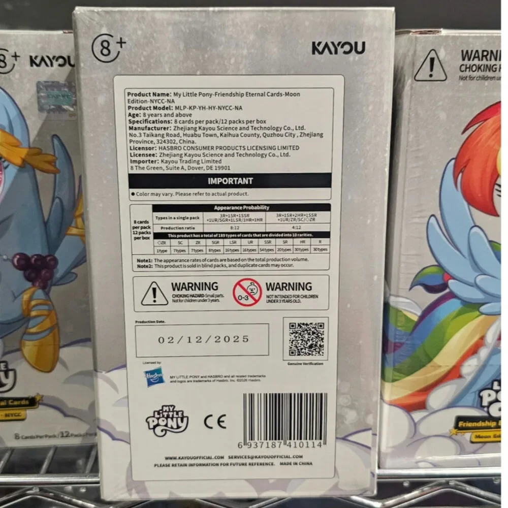 Kayou My Little Pony Friendship Eternal Cards Moon Edition NYCC Box 12 Packs NA